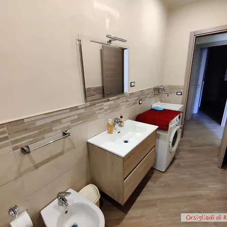 Pensión Gullo Capo Vaticano Ricadi