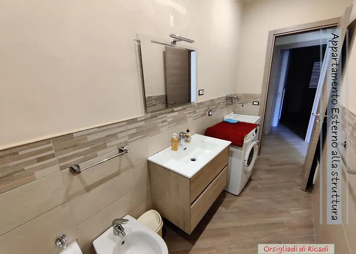 招待所 Gullo Capo Vaticano 里卡迪