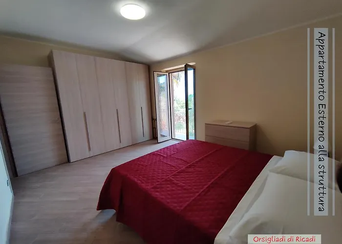 招待所 Gullo Capo Vaticano 里卡迪