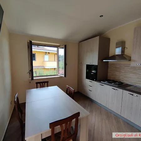 Gullo Capo Vaticano Guest house *