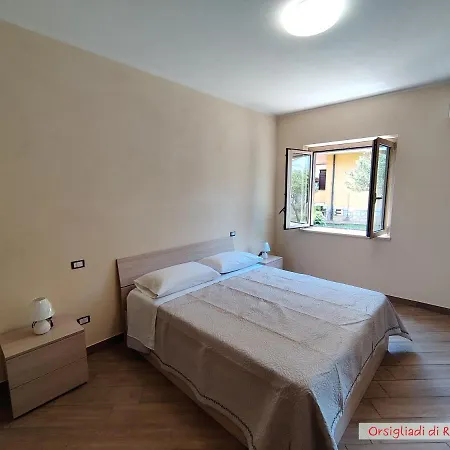 Gullo Capo Vaticano 3* Рикади