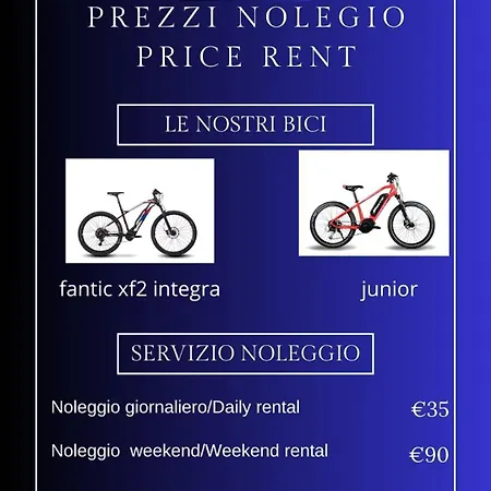 בית הארחה Gullo Capo Vaticano ריקאדי