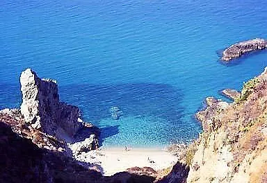 Gullo Capo Vaticano Pensionat 3*